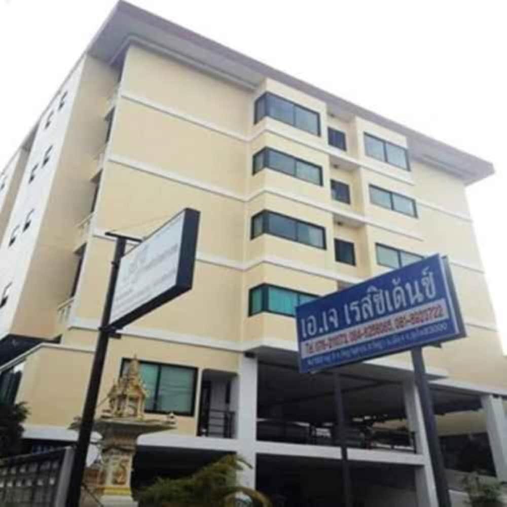 Aj Residence Phuket Eksteriør billede