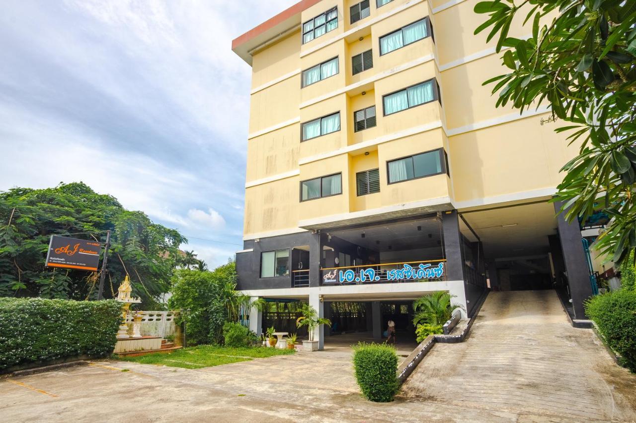 Aj Residence Phuket Eksteriør billede