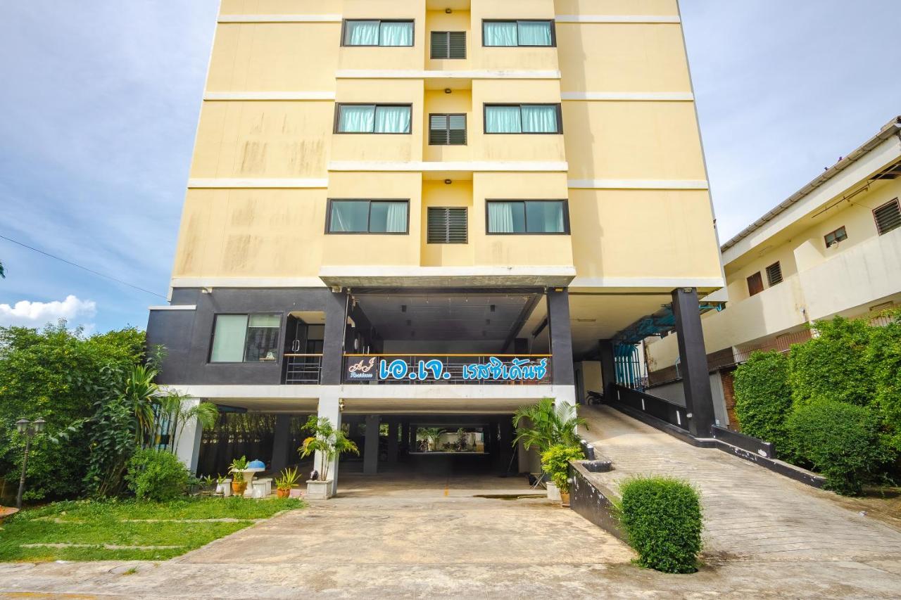 Aj Residence Phuket Eksteriør billede
